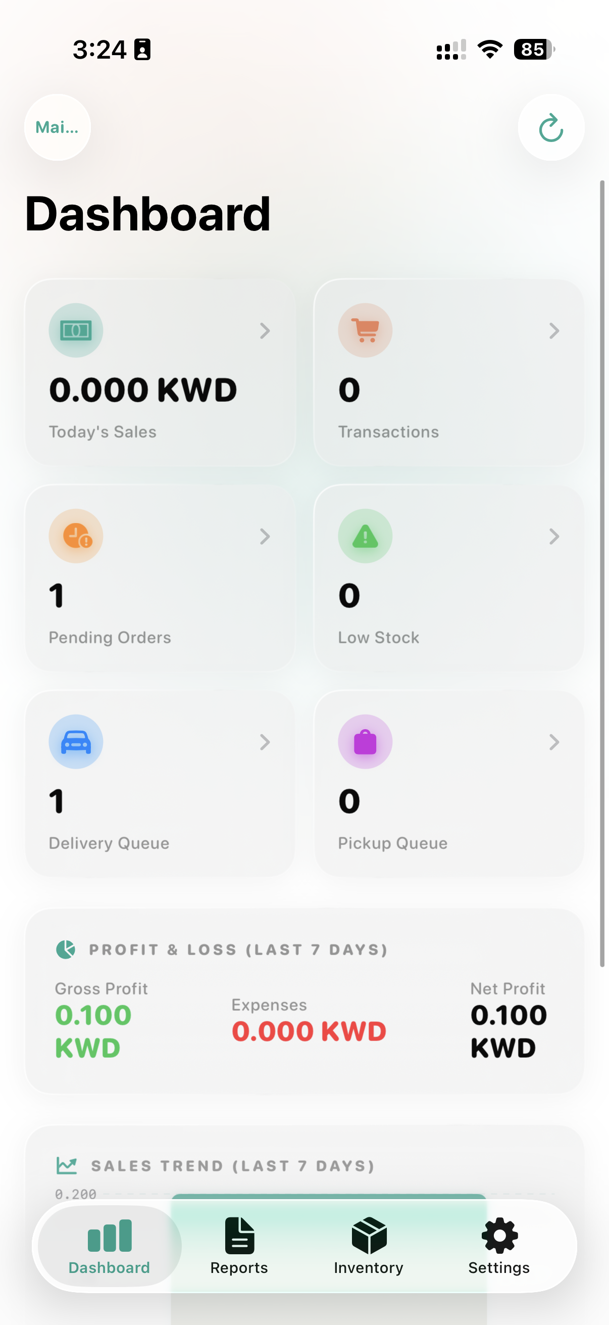 Manager App Branch Comparison