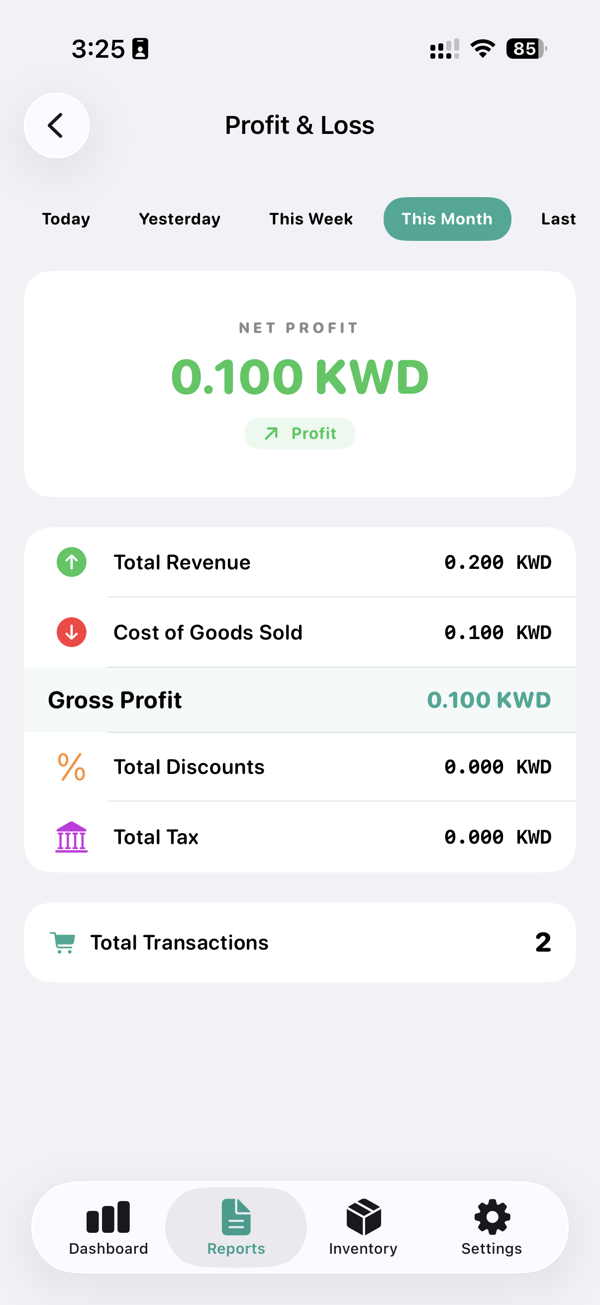 Manager App Stock and Reports